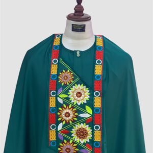 Emerald Green Monogram Agbada
