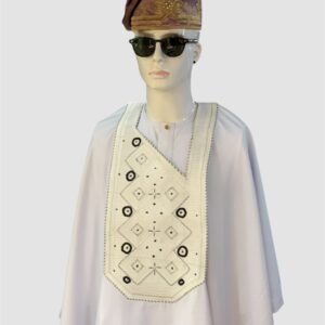 White Minimalist Monogram Agbada